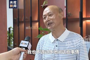 ?中国足协主席宋凯探班国少在根宝足球基地的集训